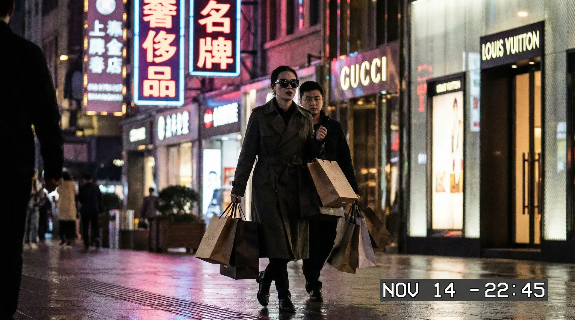 91吃瓜 - 911爆料专题，网友热议每日更新 - 明星夜间购物被偷拍